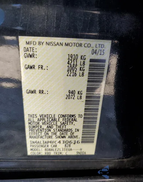 2015 Nissan Altima 2.5 S из США, поврежденный, VIN 1N4AL3AP4FC430636